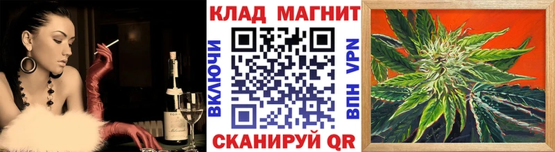 Цена Староминская АМФЕТАМИН  Меф мяу мяу  ГАШИШ  СОЛЬ 
