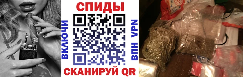 цены наркотик  Староминская  БУТИРАТ вода 