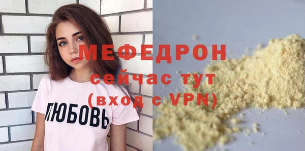СК Беломорск
