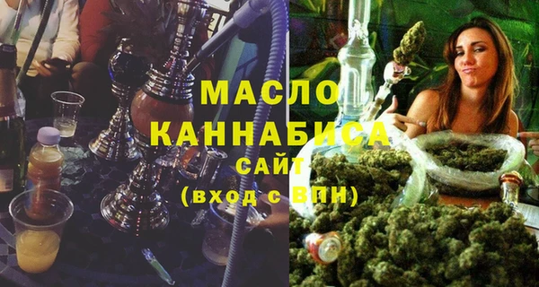 СК Беломорск