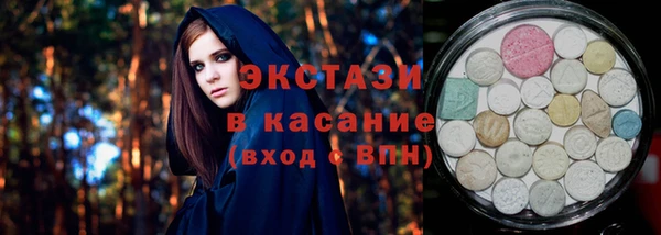 СК Беломорск