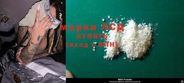 прущая мука Белоозёрский