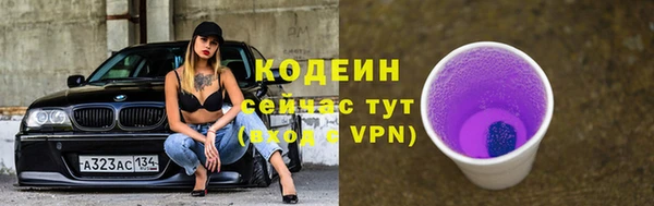 круглые Семёнов