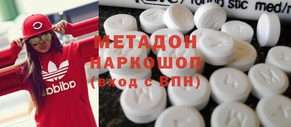 гашишное масло Семилуки