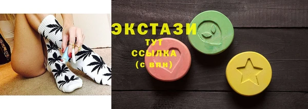 прущая мука Белоозёрский