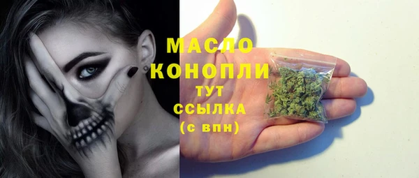 прущая мука Белоозёрский