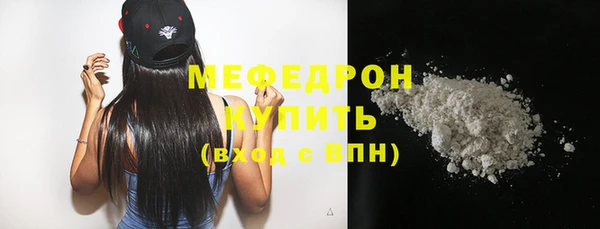 прущая мука Белоозёрский
