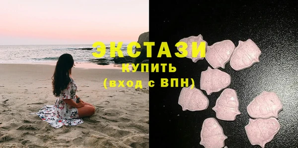СК Беломорск