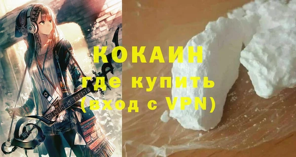 СК Беломорск
