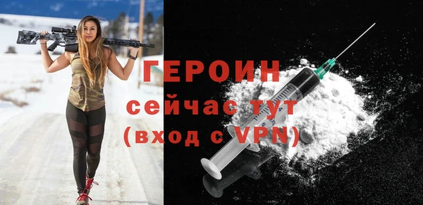 СК Беломорск