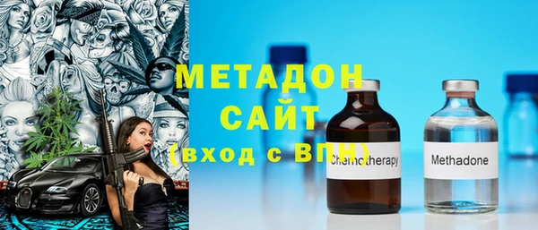 прущая мука Белоозёрский