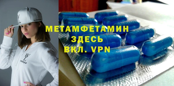 прущая мука Белоозёрский