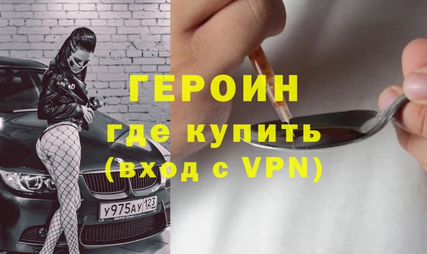 СК Беломорск