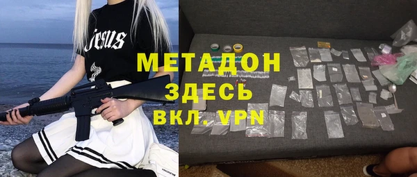 прущая мука Белоозёрский