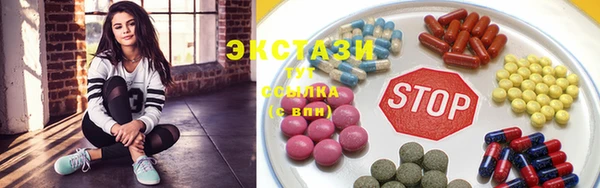 прущая мука Белоозёрский