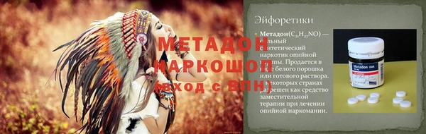 прущая мука Белоозёрский
