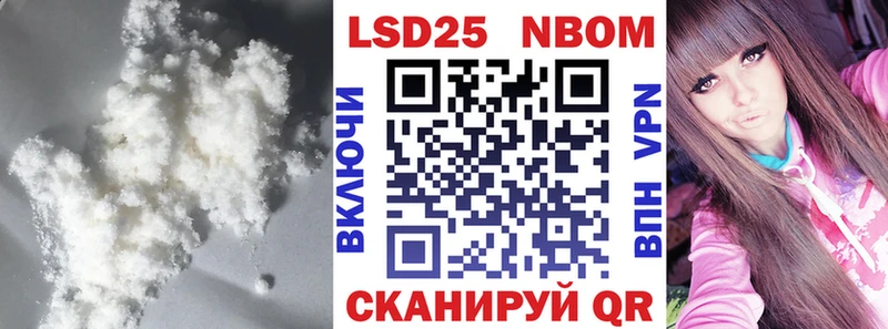 цена   Староминская  ЛСД экстази ecstasy 